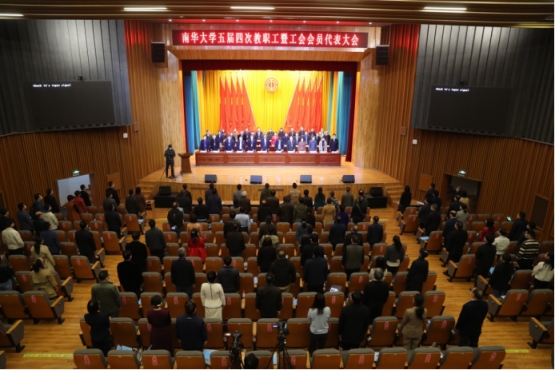 PA集团官网