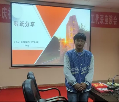 PA集团官网