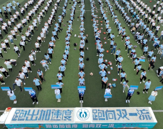 PA集团官网