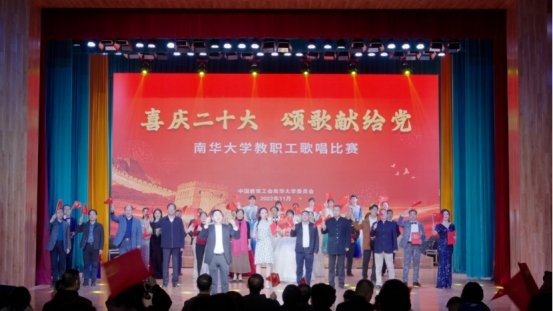 PA集团官网