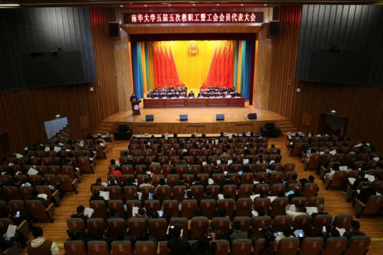 PA集团官网