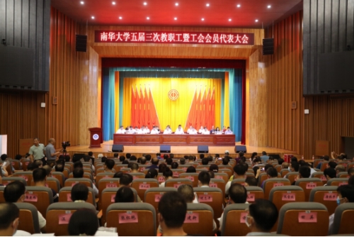 PA集团官网