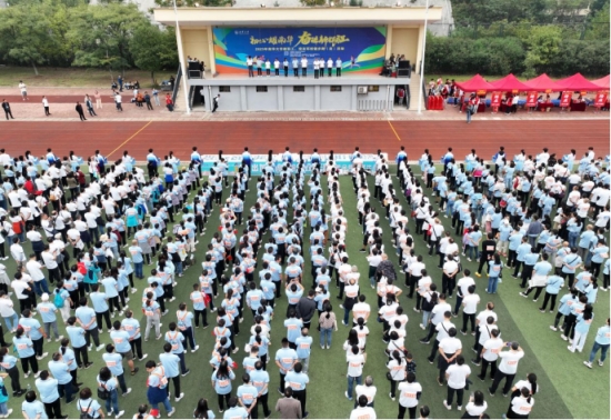 PA集团官网