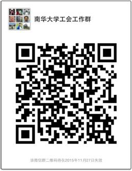 PA集团官网