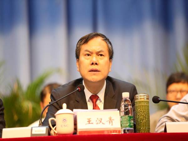 PA集团官网