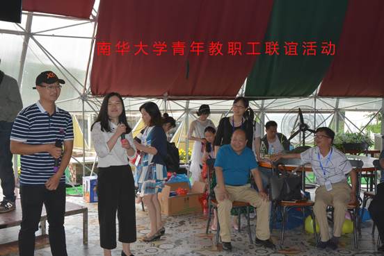 PA集团官网