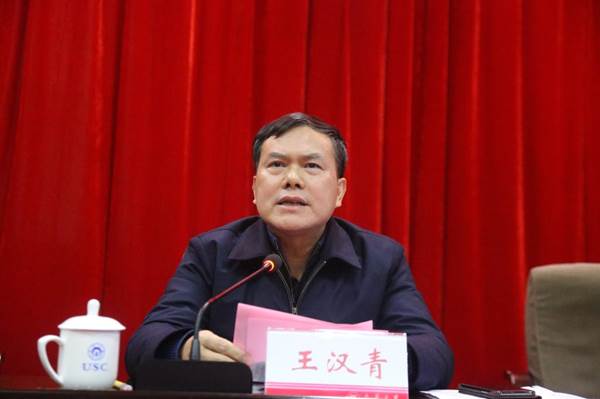 PA集团官网
