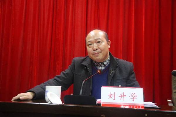 PA集团官网