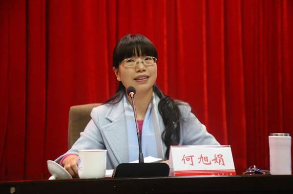 PA集团官网