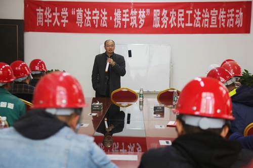 PA集团官网
