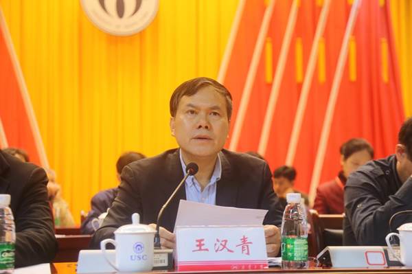 PA集团官网