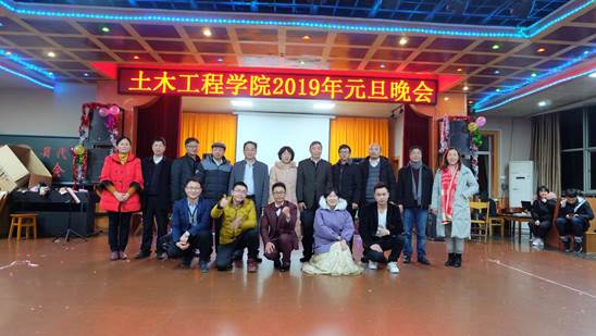 PA集团官网