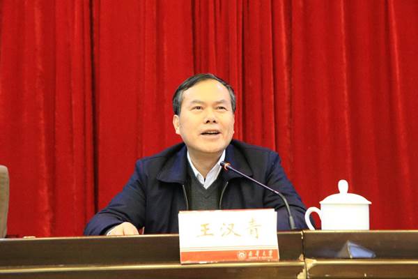 PA集团官网