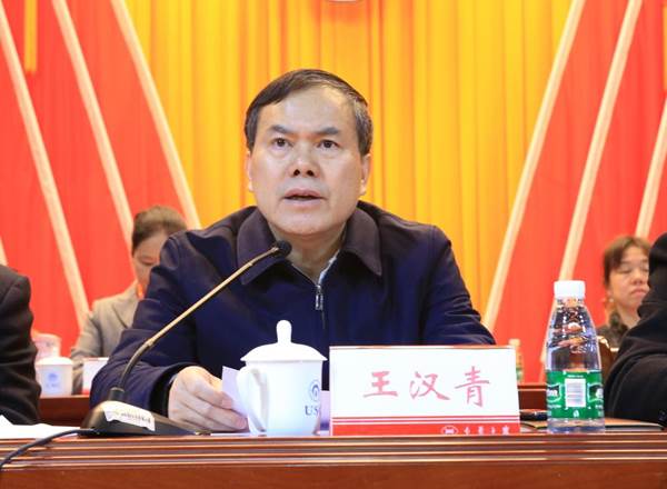 PA集团官网