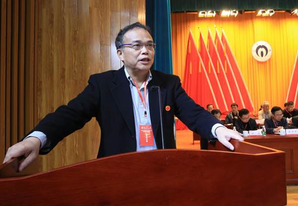 PA集团官网