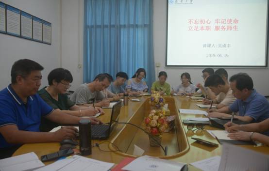 PA集团官网