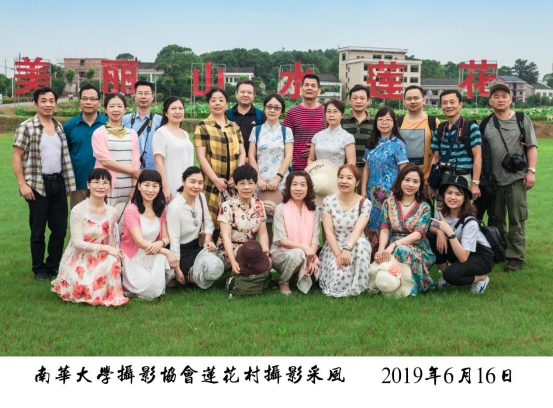 PA集团官网