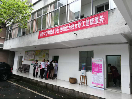 PA集团官网