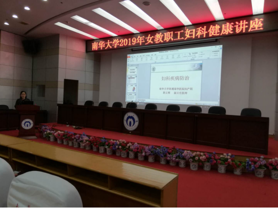 PA集团官网