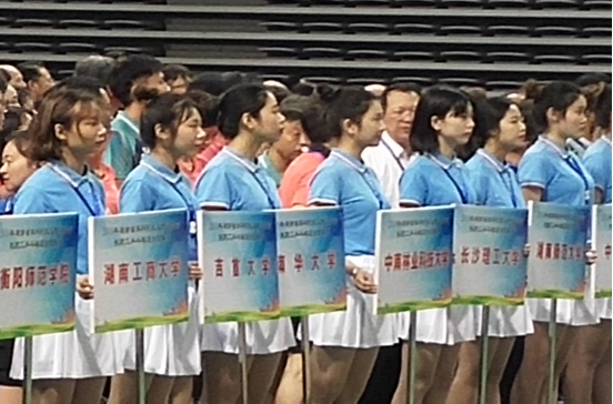 PA集团官网