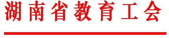 PA集团官网