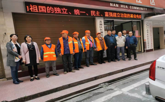 PA集团官网