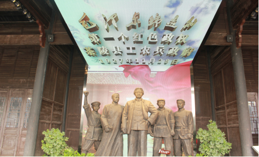 PA集团官网