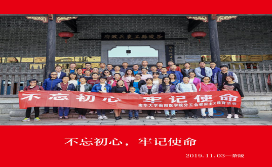 PA集团官网