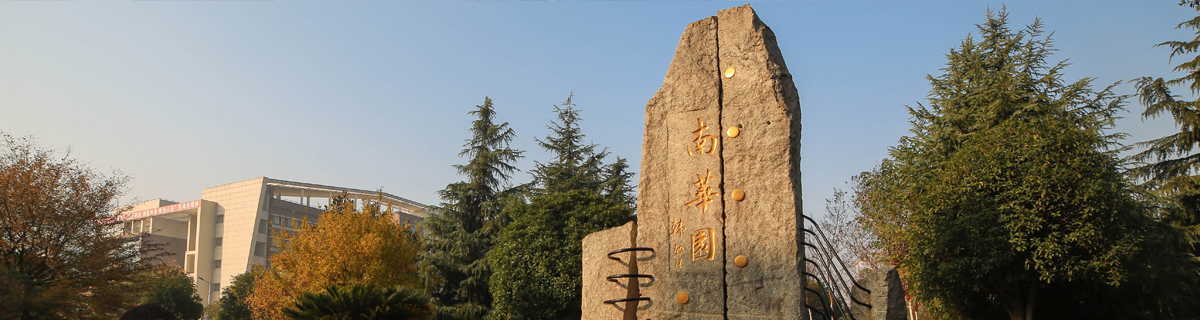 PA集团官网