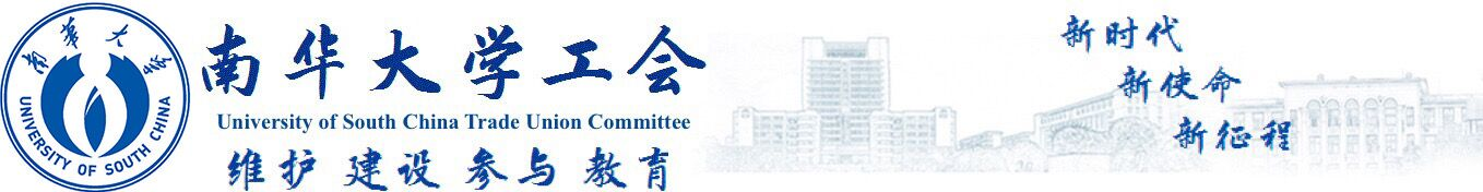 PA集团官网
